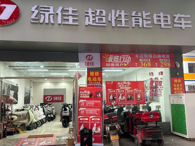 太原市晋源区顺南经销部：行业新动态引领者