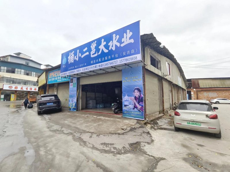 选购太原经销部产品指南：打造您的理想家居环境
